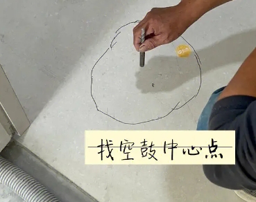 五寨瓷砖空鼓维修公司分享砂料配比不正确在瓷砖铺贴过程中可能导致以下问题